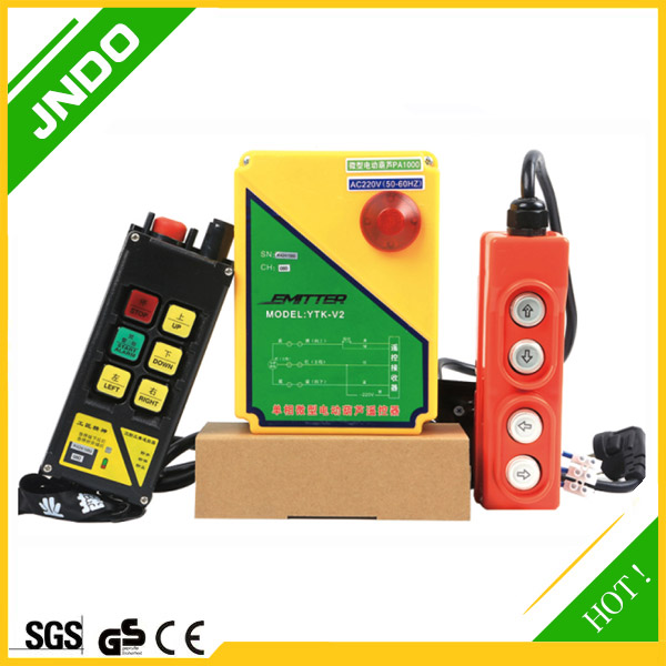 YTK-V2 remote control