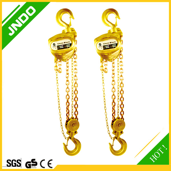 HBSQ Type Chain Hoist