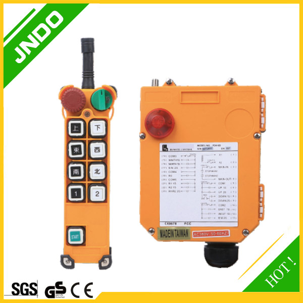 F24-8D Wireless remote control